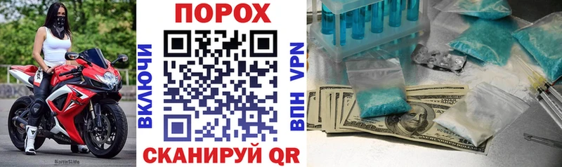 АМФ Premium  Новомосковск 