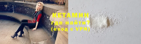 гашишное масло Красноперекопск