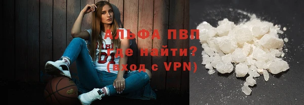 мефедрон Краснотурьинск