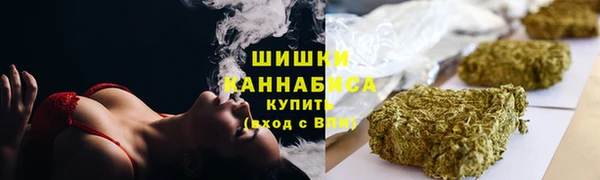 мефедрон Краснотурьинск