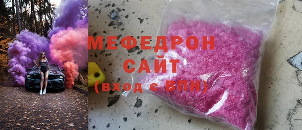 гашишное масло Красноперекопск