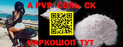 мдпв Берёзовский