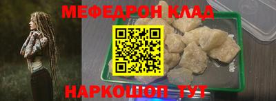 мдпв Берёзовский