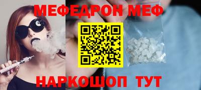 MDMA Premium VHQ Беслан
