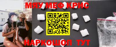 мдпв Берёзовский