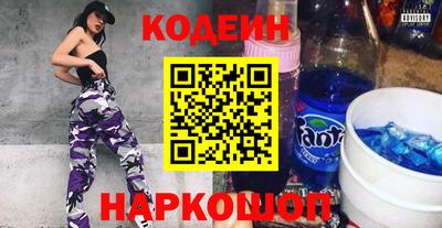 стафф Бузулук