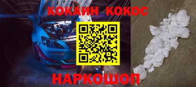 мдпв Берёзовский