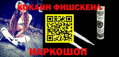 mdpv Бугуруслан