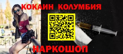 mdpv Бугуруслан