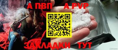 MDMA Premium VHQ Беслан