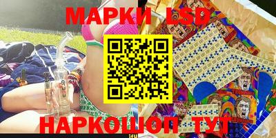 MDMA Premium VHQ Беслан