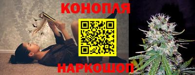 стафф Бузулук