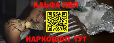mdpv Бугуруслан