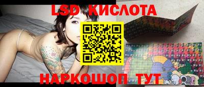 MDMA Premium VHQ Беслан