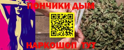 стафф Будённовск