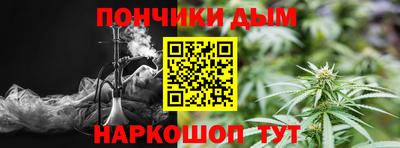 mdpv Бугуруслан