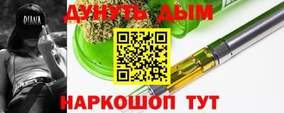 mdpv Бугуруслан