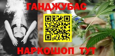 стафф Будённовск