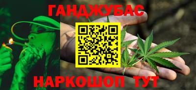 mdpv Бугуруслан