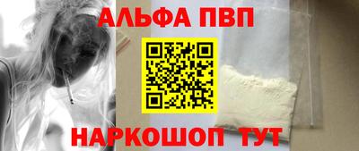 мдпв Берёзовский