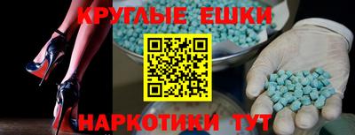 стафф Будённовск