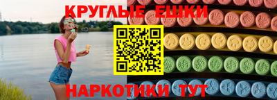 MDMA Premium VHQ Беслан
