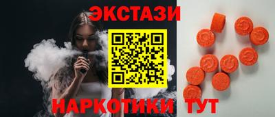 mdpv Бугуруслан