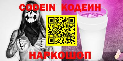 MDMA Premium VHQ Беслан