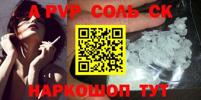 мдпв Берёзовский