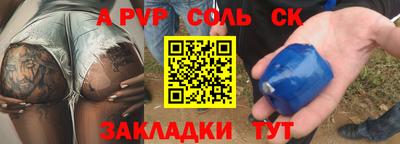 MDMA Premium VHQ Беслан