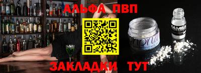 мдпв Берёзовский