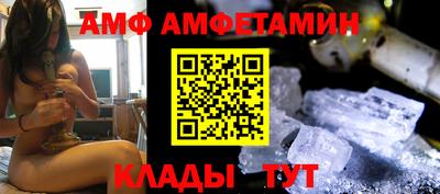 mdpv Бугуруслан