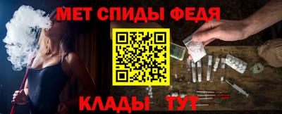 стафф Будённовск