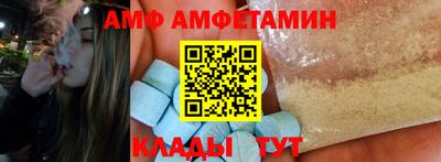 мдпв Берёзовский