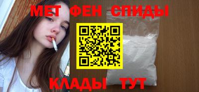 MDMA Premium VHQ Беслан