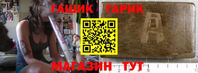 мдпв Берёзовский