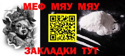 MDMA Premium VHQ Беслан