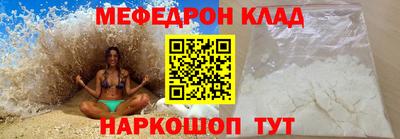 мдпв Берёзовский