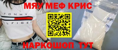 MDMA Premium VHQ Беслан